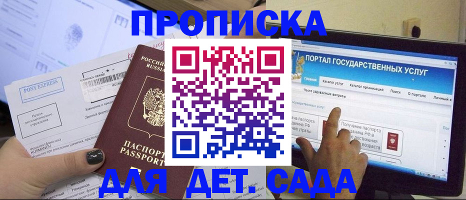 форма 3 в Боготоле